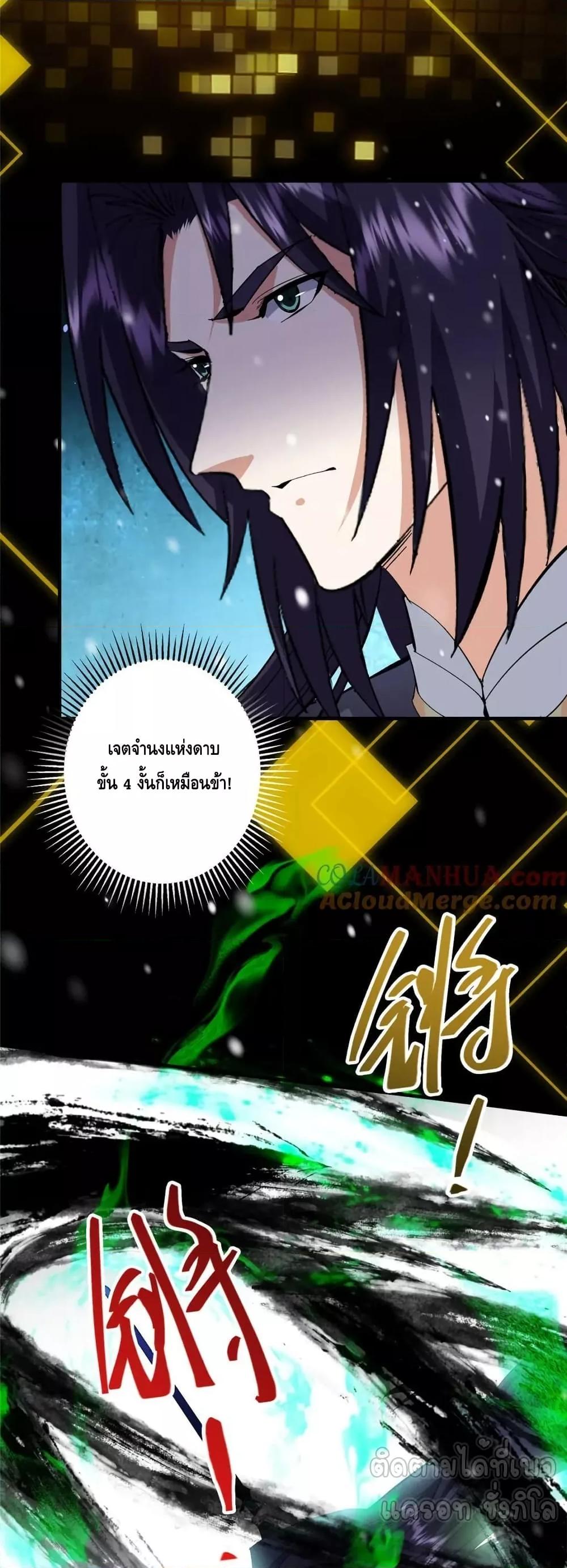 Manga-lc-com อ่านมังงะ อ่านการ์ตูน ออนไลน์ ฟรี KeepALowProf ตอนที่ 1 2 3 4 5 6 7 8 9 10 11 12 13 14 ฟรี ไม่มีโฆษณา Manga-lc - อ่าน มังงะ อ่าน การ์ตูน ออนไลน์ อ่านมังงะ ฟรี