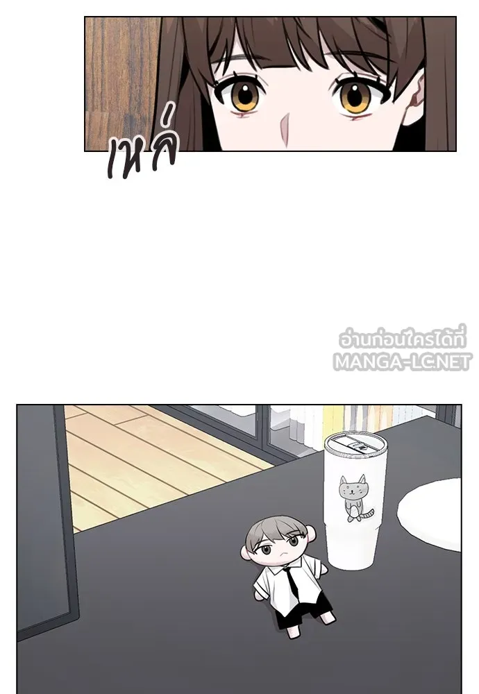 รักผิดแผน ตอนที่ 37 รูปที่ 12