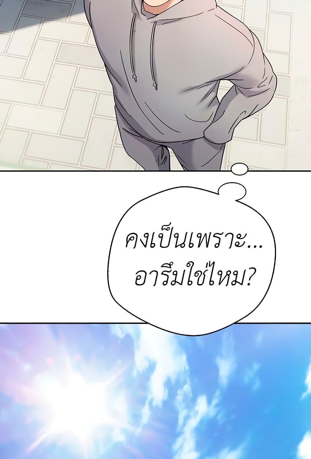 Doujin-Lc- อ่าน โดจิน มังฮวา เกาหลี ญี่ปุ่น จีน แปลไทย Turning My Life Around With Crypto ตอนที่ 1 2 3 4 5 6 7 8 9 10 11 12 13 14 ฟรี ไม่มีโฆษณา อ่าน โดจิน Manhwa เกาหลี ญี่ปุ่น จีน เรามีครบ คัดมาให้เน้นๆ โดจิน 18+ รับประกันความฟินโดย  Doujin Lc