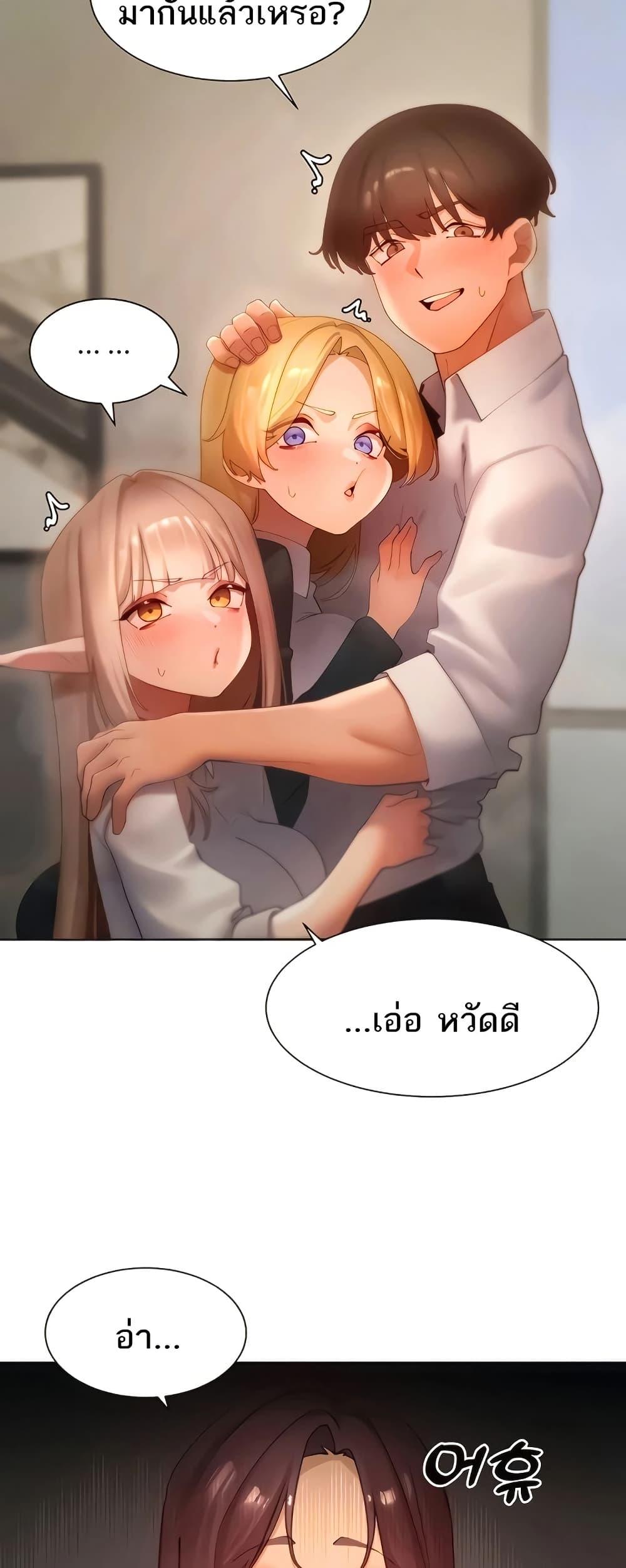 Doujin-Lc- อ่าน โดจิน มังฮวา เกาหลี ญี่ปุ่น จีน แปลไทย The Protagonist Gets Stronger ตอนที่ 1 2 3 4 5 6 7 8 9 10 11 12 13 14 ฟรี ไม่มีโฆษณา อ่าน โดจิน Manhwa เกาหลี ญี่ปุ่น จีน เรามีครบ คัดมาให้เน้นๆ โดจิน 18+ รับประกันความฟินโดย  Doujin Lc