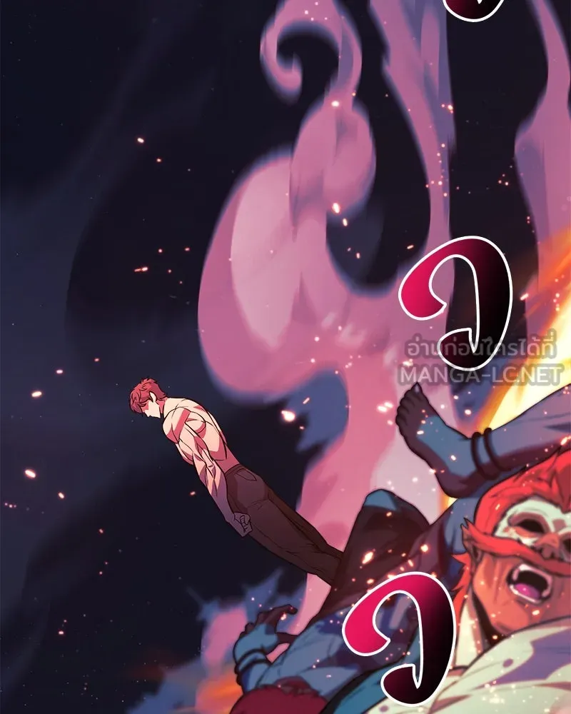 สัปดาห์นี้งดอัปตอนใหม่ ตอนที่ 64 รูปที่ 30