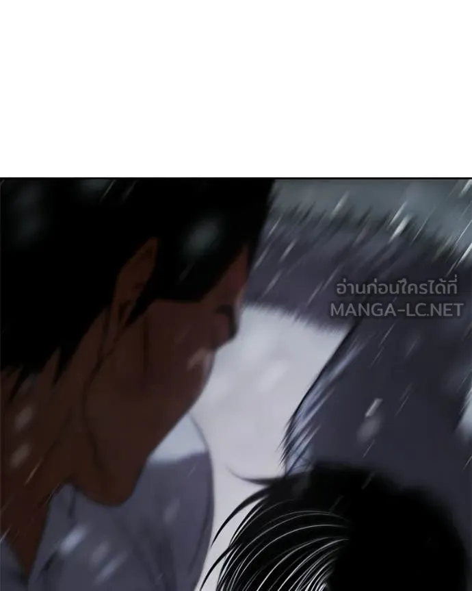 Baek XX ตอนที่ 149 รูปที่ 134