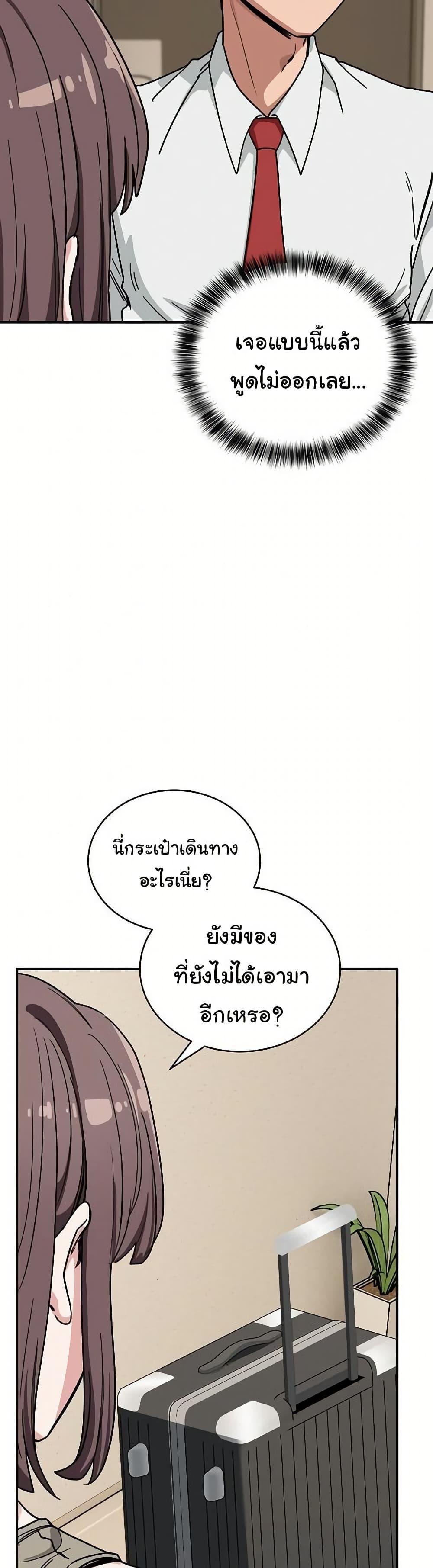 Doujin-Lc- อ่าน โดจิน มังฮวา เกาหลี ญี่ปุ่น จีน แปลไทย I Became a Dog ตอนที่ 1 2 3 4 5 6 7 8 9 10 11 12 13 14 ฟรี ไม่มีโฆษณา อ่าน โดจิน Manhwa เกาหลี ญี่ปุ่น จีน เรามีครบ คัดมาให้เน้นๆ โดจิน 18+ รับประกันความฟินโดย  Doujin Lc