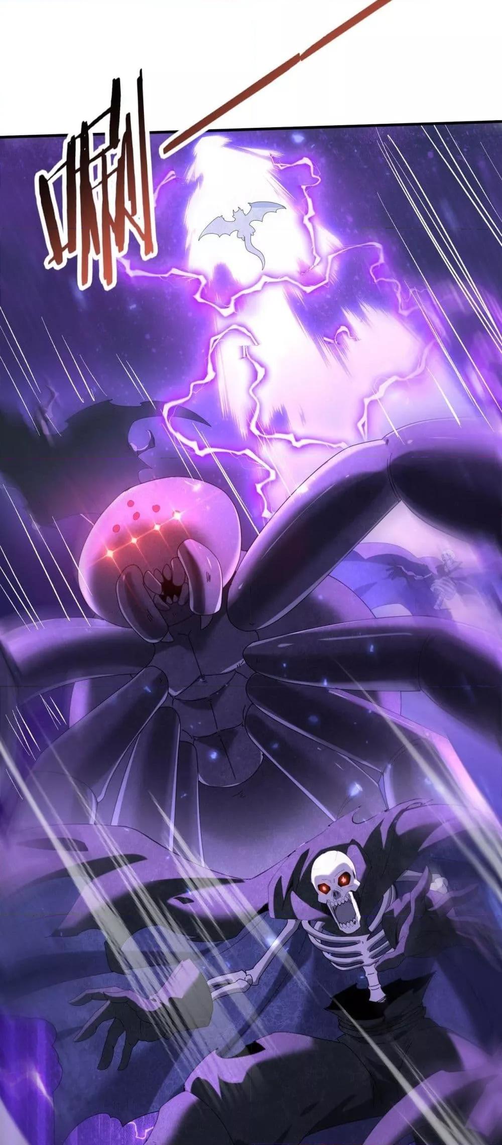 Manga-lc-com อ่านมังงะ อ่านการ์ตูน ออนไลน์ ฟรี IamDrakoMajs ตอนที่ 1 2 3 4 5 6 7 8 9 10 11 12 13 14 ฟรี ไม่มีโฆษณา Manga-lc - อ่าน มังงะ อ่าน การ์ตูน ออนไลน์ อ่านมังงะ ฟรี