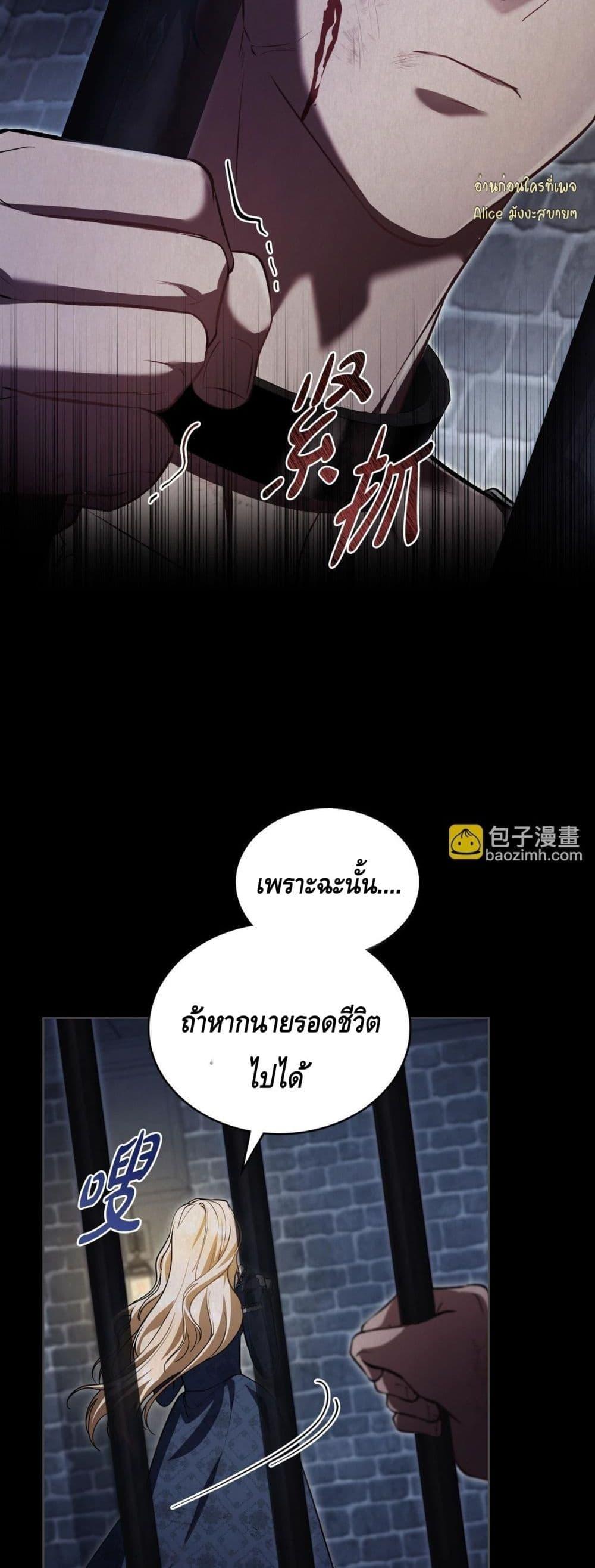 Manga-lc-com อ่านมังงะ อ่านการ์ตูน ออนไลน์ ฟรี MySlave–ทาสร ตอนที่ 1 2 3 4 5 6 7 8 9 10 11 12 13 14 ฟรี ไม่มีโฆษณา Manga-lc - อ่าน มังงะ อ่าน การ์ตูน ออนไลน์ อ่านมังงะ ฟรี