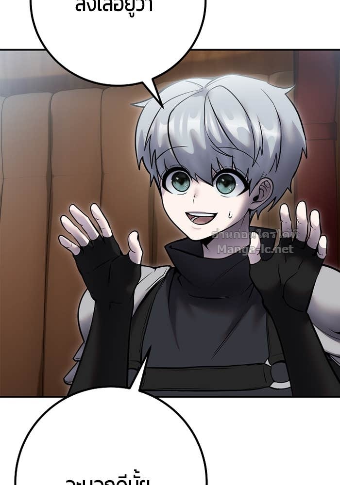 Doujin-Lc- อ่าน โดจิน มังฮวา เกาหลี ญี่ปุ่น จีน แปลไทย แกร่งเกินผู้กล้า แต่ซ่าไม่ได้ ตอนที่ 1 2 3 4 5 6 7 8 9 10 11 12 13 14 ฟรี ไม่มีโฆษณา อ่าน โดจิน Manhwa เกาหลี ญี่ปุ่น จีน เรามีครบ คัดมาให้เน้นๆ โดจิน 18+ รับประกันความฟินโดย Doujin Lc