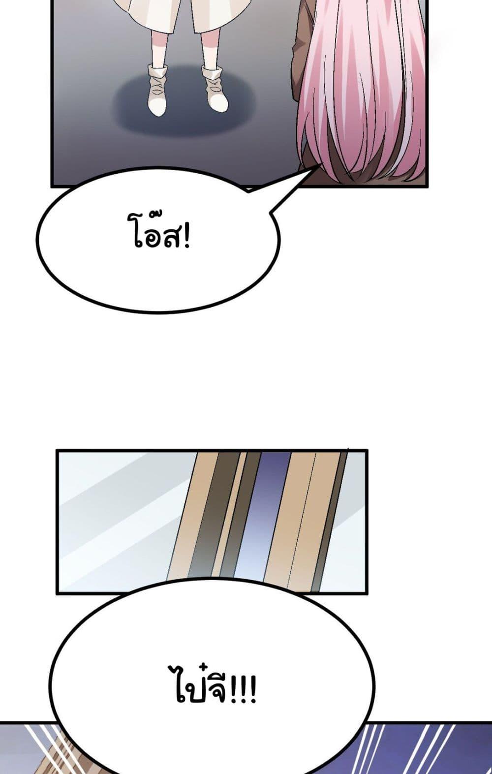 Manga-lc-com อ่านมังงะ อ่านการ์ตูน ออนไลน์ ฟรี The Best Project is to Make Butter ตอนที่ 1 2 3 4 5 6 7 8 9 10 11 12 13 14 ฟรี ไม่มีโฆษณา Manga-lc - อ่าน มังงะ อ่าน การ์ตูน ออนไลน์ อ่านมังงะ ฟรี