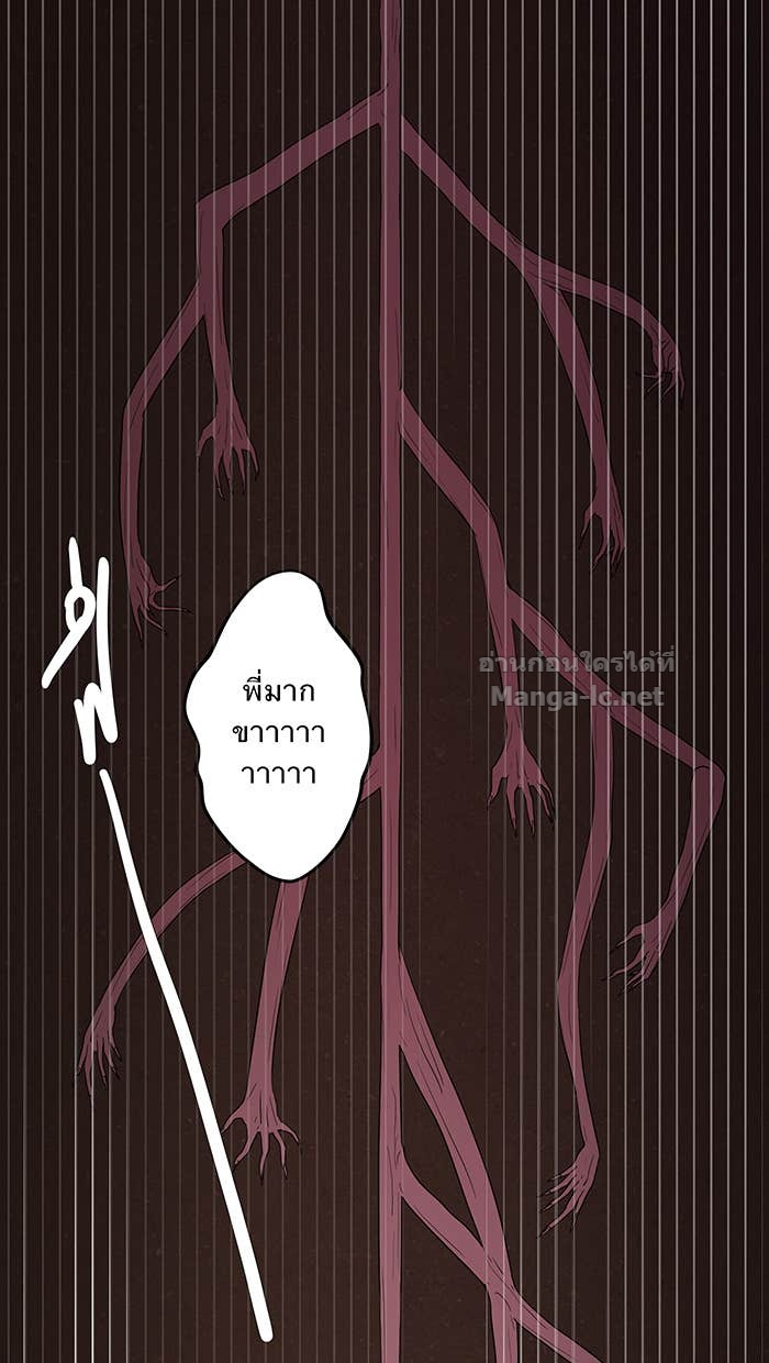 Doujin-Lc- อ่าน โดจิน มังฮวา เกาหลี ญี่ปุ่น จีน แปลไทย Take My Money รักนี้...มีเปย์ ตอนที่ 1 2 3 4 5 6 7 8 9 10 11 12 13 14 ฟรี ไม่มีโฆษณา อ่าน โดจิน Manhwa เกาหลี ญี่ปุ่น จีน เรามีครบ คัดมาให้เน้นๆ โดจิน 18+ รับประกันความฟินโดย Doujin Lc