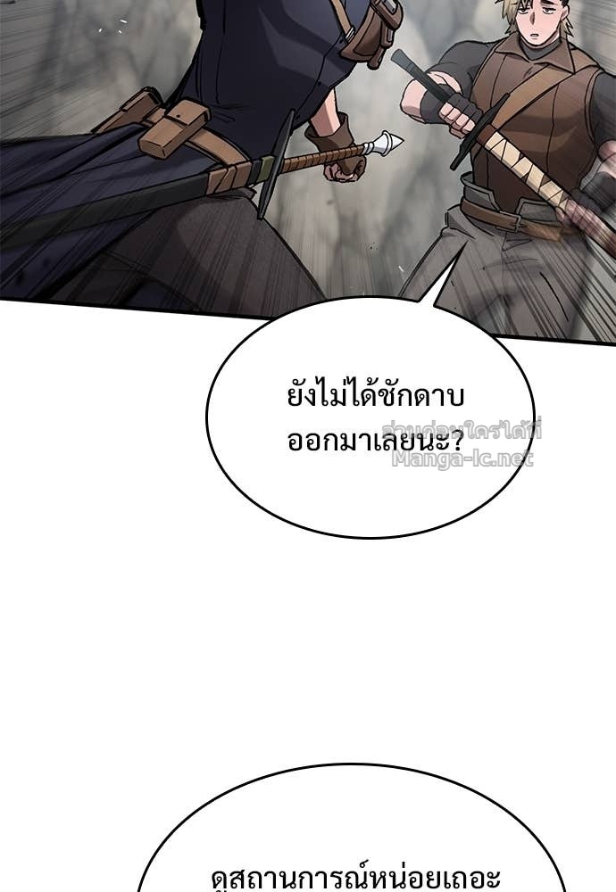 Doujin-Lc- อ่าน โดจิน มังฮวา เกาหลี ญี่ปุ่น จีน แปลไทย อัศวินวันเดียว ตอนที่ 1 2 3 4 5 6 7 8 9 10 11 12 13 14 ฟรี ไม่มีโฆษณา อ่าน โดจิน Manhwa เกาหลี ญี่ปุ่น จีน เรามีครบ คัดมาให้เน้นๆ โดจิน 18+ รับประกันความฟินโดย Doujin Lc