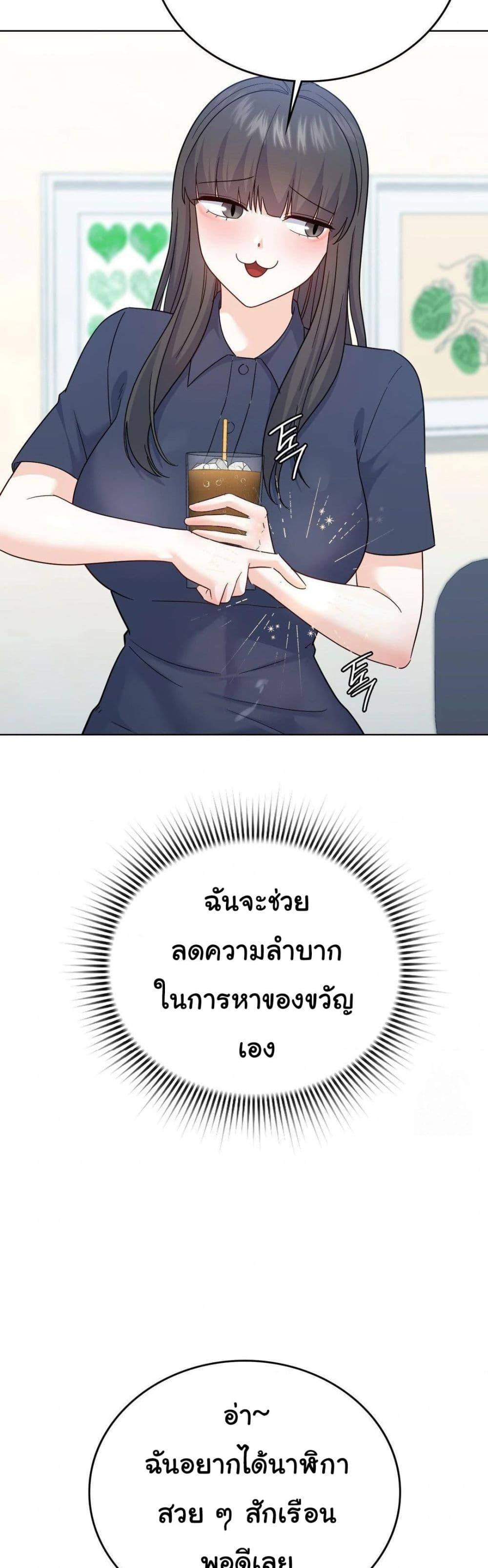 Doujin-Lc- อ่าน โดจิน มังฮวา เกาหลี ญี่ปุ่น จีน แปลไทย No Uploads Today ตอนที่ 1 2 3 4 5 6 7 8 9 10 11 12 13 14 ฟรี ไม่มีโฆษณา อ่าน โดจิน Manhwa เกาหลี ญี่ปุ่น จีน เรามีครบ คัดมาให้เน้นๆ โดจิน 18+ รับประกันความฟินโดย  Doujin Lc