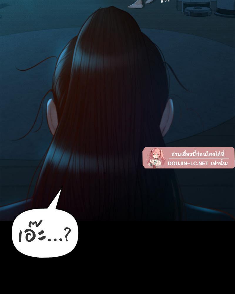 Doujin-Lc- อ่าน โดจิน มังฮวา เกาหลี ญี่ปุ่น จีน แปลไทย sweet home ตอนที่ 1 2 3 4 5 6 7 8 9 10 11 12 13 14 ฟรี ไม่มีโฆษณา อ่าน โดจิน Manhwa เกาหลี ญี่ปุ่น จีน เรามีครบ คัดมาให้เน้นๆ โดจิน 18+ รับประกันความฟินโดย  Doujin Lc