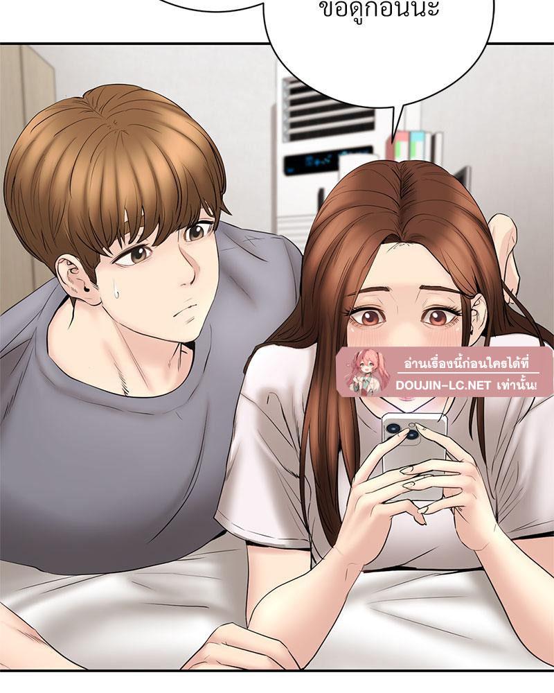 Doujin-Lc- อ่าน โดจิน มังฮวา เกาหลี ญี่ปุ่น จีน แปลไทย In Search of Love ตอนที่ 1 2 3 4 5 6 7 8 9 10 11 12 13 14 ฟรี ไม่มีโฆษณา อ่าน โดจิน Manhwa เกาหลี ญี่ปุ่น จีน เรามีครบ คัดมาให้เน้นๆ โดจิน 18+ รับประกันความฟินโดย  Doujin Lc