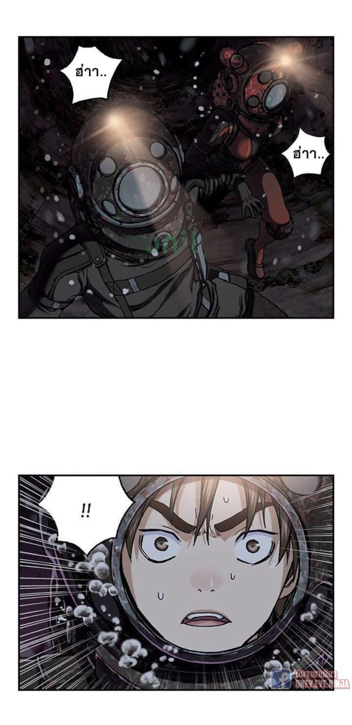 Manga-lc-com อ่านมังงะ อ่านการ์ตูน ออนไลน์ ฟรี Leviathan เลวีอาธาน อสูรกายใต้สมุทร ตอนที่ 1 2 3 4 5 6 7 8 9 10 11 12 13 14 ฟรี ไม่มีโฆษณา Manga-lc - อ่าน มังงะ อ่าน การ์ตูน ออนไลน์ อ่านมังงะ ฟรี