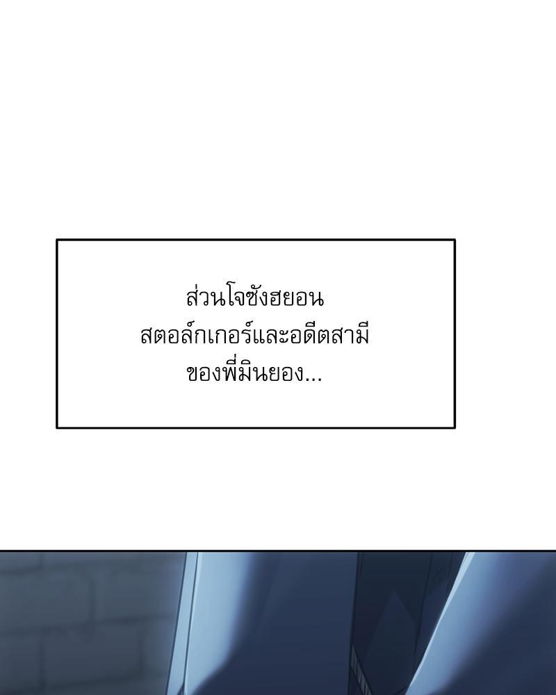 Doujin-Lc- อ่าน โดจิน มังฮวา เกาหลี ญี่ปุ่น จีน แปลไทย From Today My Favorite ตอนที่ 1 2 3 4 5 6 7 8 9 10 11 12 13 14 ฟรี ไม่มีโฆษณา อ่าน โดจิน Manhwa เกาหลี ญี่ปุ่น จีน เรามีครบ คัดมาให้เน้นๆ โดจิน 18+ รับประกันความฟินโดย  Doujin Lc
