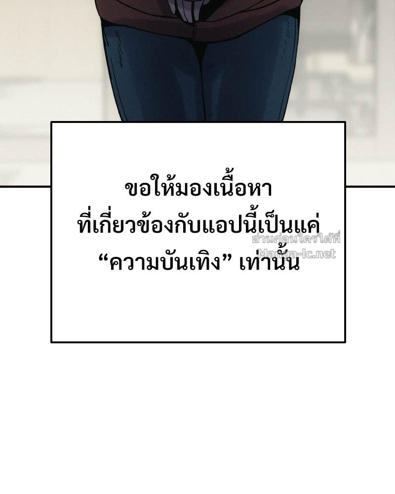 Doujin-Lc- อ่าน โดจิน มังฮวา เกาหลี ญี่ปุ่น จีน แปลไทย บอกมาค่าตัวเท่าไหร่ ตอนที่ 1 2 3 4 5 6 7 8 9 10 11 12 13 14 ฟรี ไม่มีโฆษณา อ่าน โดจิน Manhwa เกาหลี ญี่ปุ่น จีน เรามีครบ คัดมาให้เน้นๆ โดจิน 18+ รับประกันความฟินโดย Doujin Lc