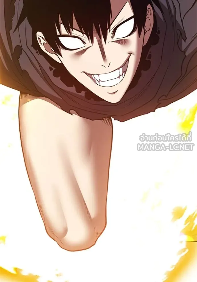 +99 ท่อนไม้ ตอนที่ 76 รูปที่ 332