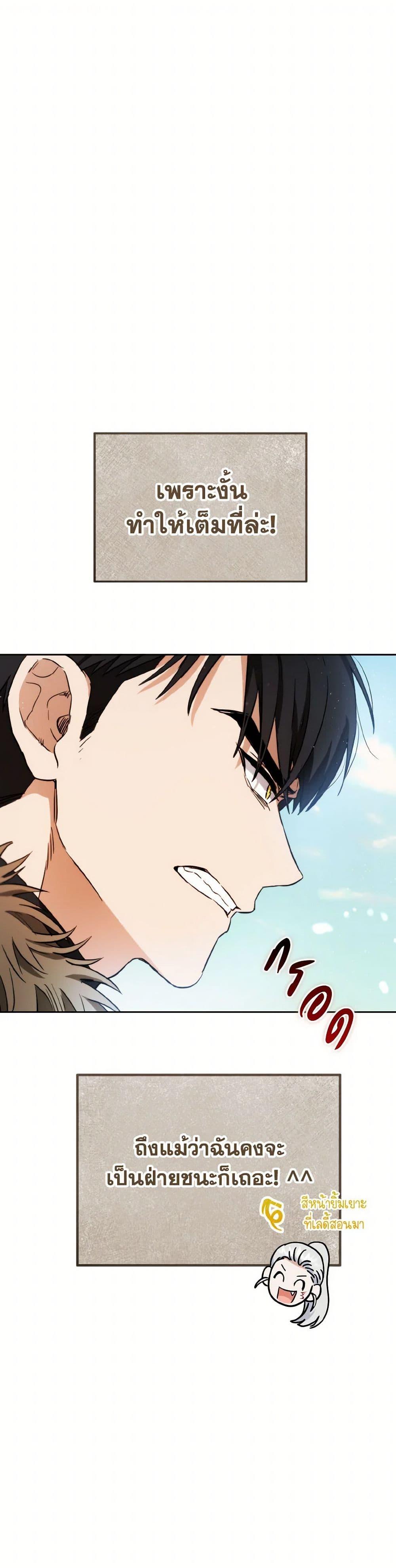 Manga-lc-com อ่านมังงะ อ่านการ์ตูน ออนไลน์ ฟรี The Heiress’s Double Life ตอนที่ 1 2 3 4 5 6 7 8 9 10 11 12 13 14 ฟรี ไม่มีโฆษณา Manga-lc - อ่าน มังงะ อ่าน การ์ตูน ออนไลน์ อ่านมังงะ ฟรี