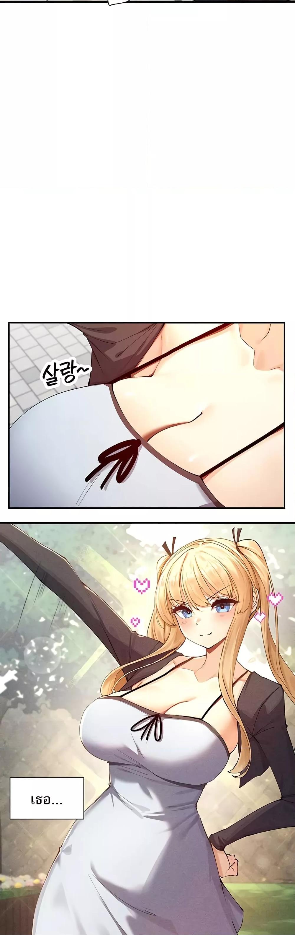 Doujin-Lc- อ่าน โดจิน มังฮวา เกาหลี ญี่ปุ่น จีน แปลไทย You Watch Stuff Like That ตอนที่ 1 2 3 4 5 6 7 8 9 10 11 12 13 14 ฟรี ไม่มีโฆษณา อ่าน โดจิน Manhwa เกาหลี ญี่ปุ่น จีน เรามีครบ คัดมาให้เน้นๆ โดจิน 18+ รับประกันความฟินโดย  Doujin Lc