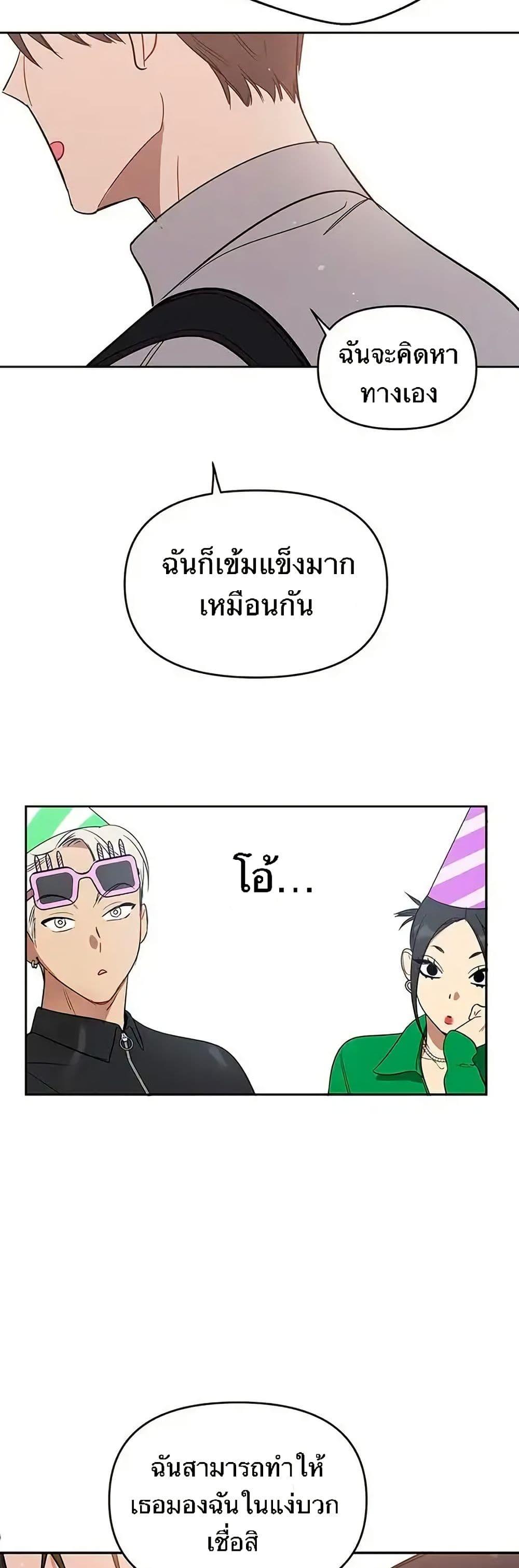 Manga-lc-com อ่านมังงะ อ่านการ์ตูน ออนไลน์ ฟรี Misfortune at Work ตอนที่ 1 2 3 4 5 6 7 8 9 10 11 12 13 14 ฟรี ไม่มีโฆษณา Manga-lc - อ่าน มังงะ อ่าน การ์ตูน ออนไลน์ อ่านมังงะ ฟรี