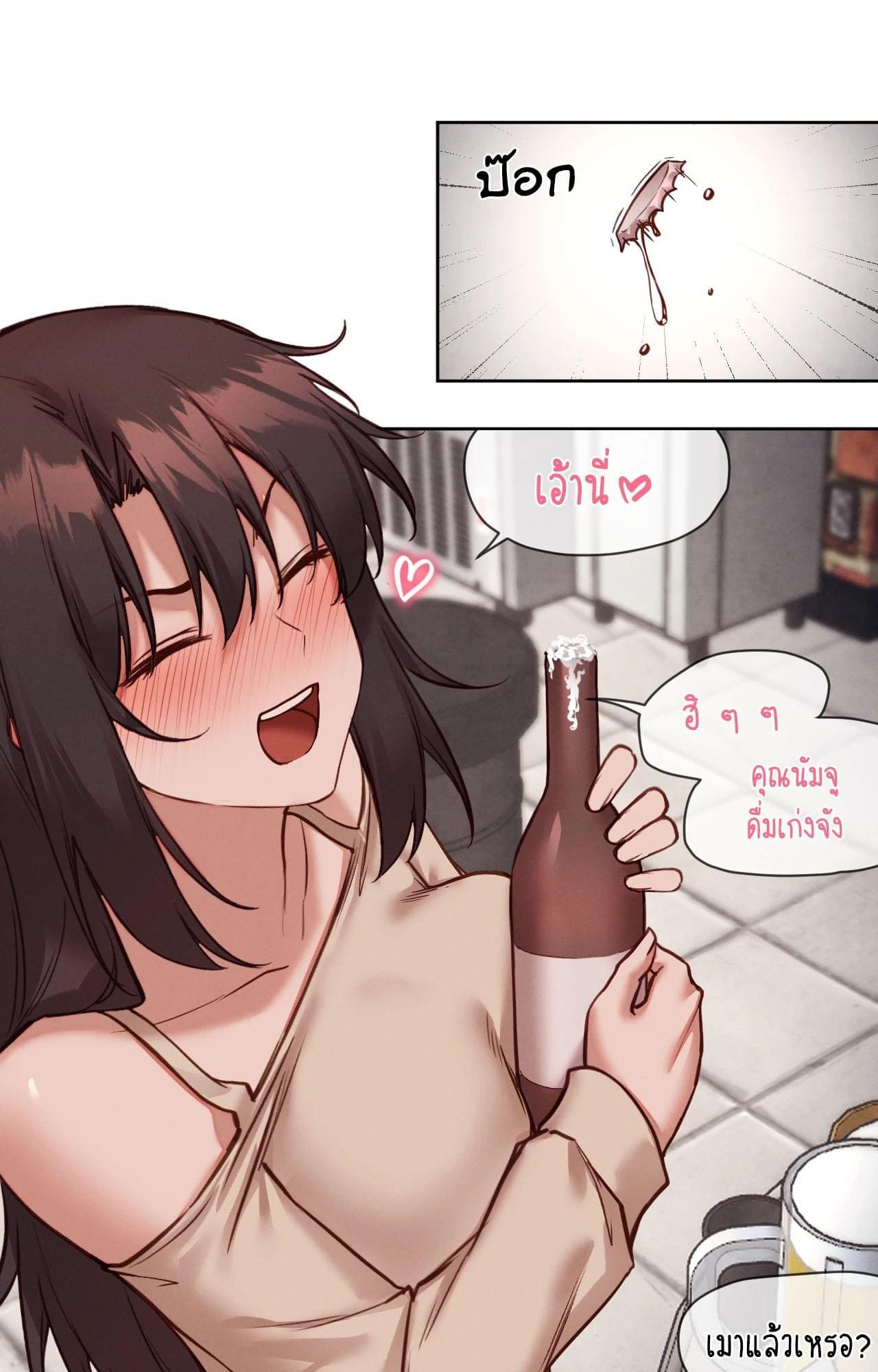 Doujin-Lc- อ่าน โดจิน มังฮวา เกาหลี ญี่ปุ่น จีน แปลไทย Gacha Girl ตอนที่ 1 2 3 4 5 6 7 8 9 10 11 12 13 14 ฟรี ไม่มีโฆษณา อ่าน โดจิน Manhwa เกาหลี ญี่ปุ่น จีน เรามีครบ คัดมาให้เน้นๆ โดจิน 18+ รับประกันความฟินโดย  Doujin Lc