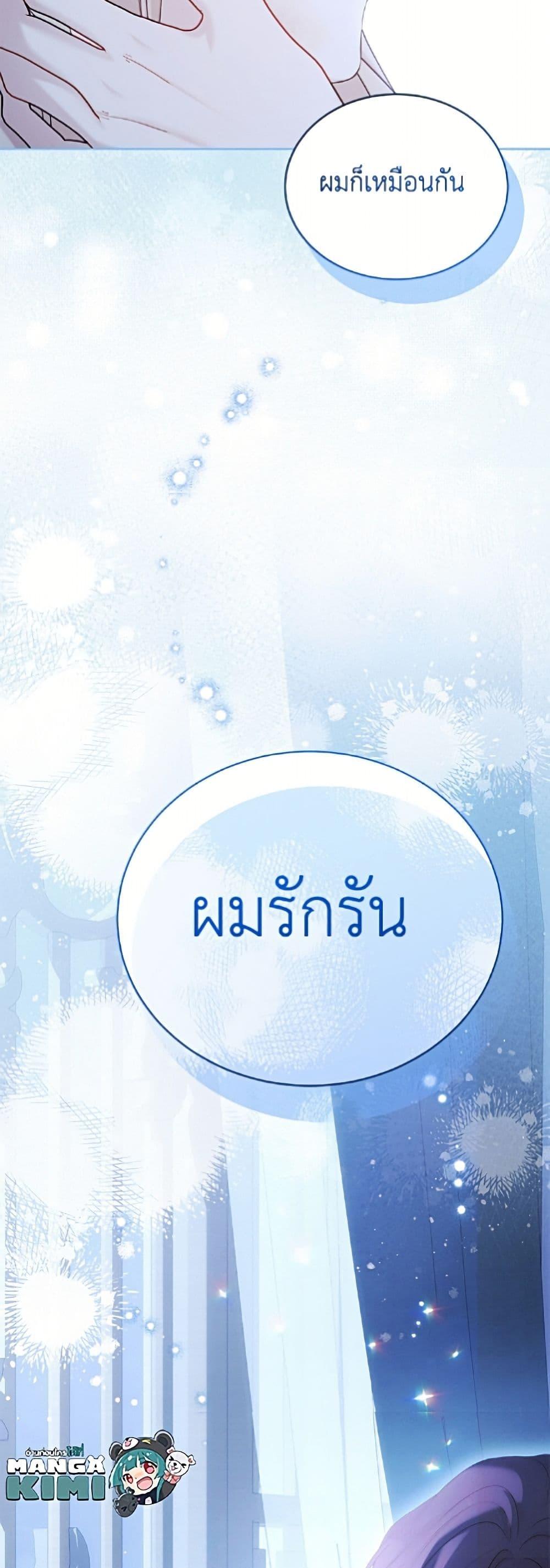 Manga-lc-com อ่านมังงะ อ่านการ์ตูน ออนไลน์ ฟรี The Viridescent Crown ตอนที่ 1 2 3 4 5 6 7 8 9 10 11 12 13 14 ฟรี ไม่มีโฆษณา Manga-lc - อ่าน มังงะ อ่าน การ์ตูน ออนไลน์ อ่านมังงะ ฟรี