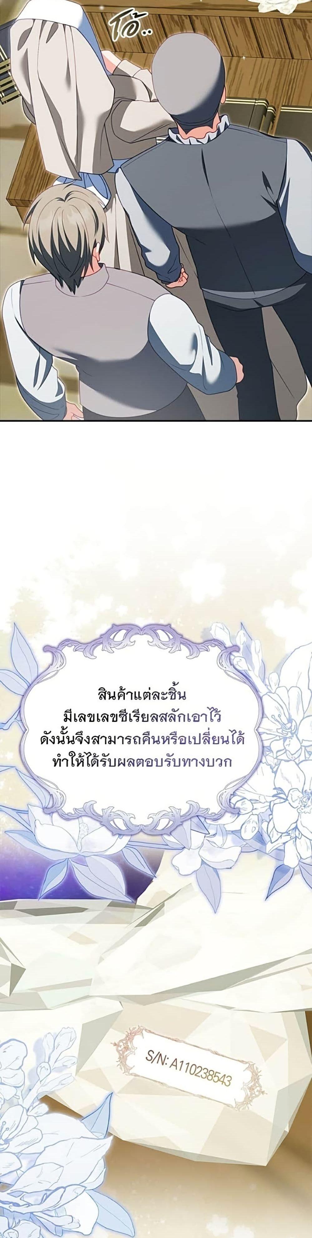 Manga-lc-com อ่านมังงะ อ่านการ์ตูน ออนไลน์ ฟรี Giselle the Unbreakable ตอนที่ 1 2 3 4 5 6 7 8 9 10 11 12 13 14 ฟรี ไม่มีโฆษณา Manga-lc - อ่าน มังงะ อ่าน การ์ตูน ออนไลน์ อ่านมังงะ ฟรี