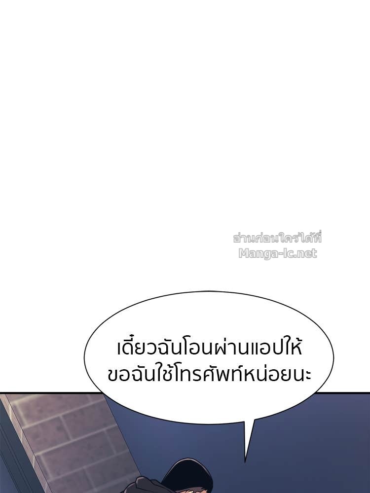 Doujin-Lc- อ่าน โดจิน มังฮวา เกาหลี ญี่ปุ่น จีน แปลไทย โคตรแกร่ง ตอนที่ 1 2 3 4 5 6 7 8 9 10 11 12 13 14 ฟรี ไม่มีโฆษณา อ่าน โดจิน Manhwa เกาหลี ญี่ปุ่น จีน เรามีครบ คัดมาให้เน้นๆ โดจิน 18+ รับประกันความฟินโดย Doujin Lc