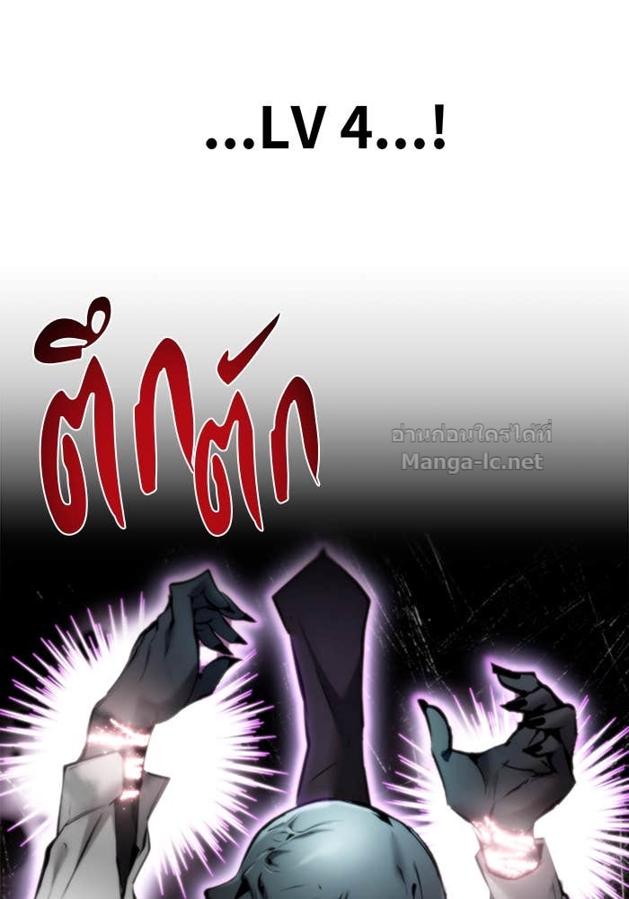 Doujin-Lc- อ่าน โดจิน มังฮวา เกาหลี ญี่ปุ่น จีน แปลไทย แกร่งเกินผู้กล้า แต่ซ่าไม่ได้ ตอนที่ 1 2 3 4 5 6 7 8 9 10 11 12 13 14 ฟรี ไม่มีโฆษณา อ่าน โดจิน Manhwa เกาหลี ญี่ปุ่น จีน เรามีครบ คัดมาให้เน้นๆ โดจิน 18+ รับประกันความฟินโดย Doujin Lc