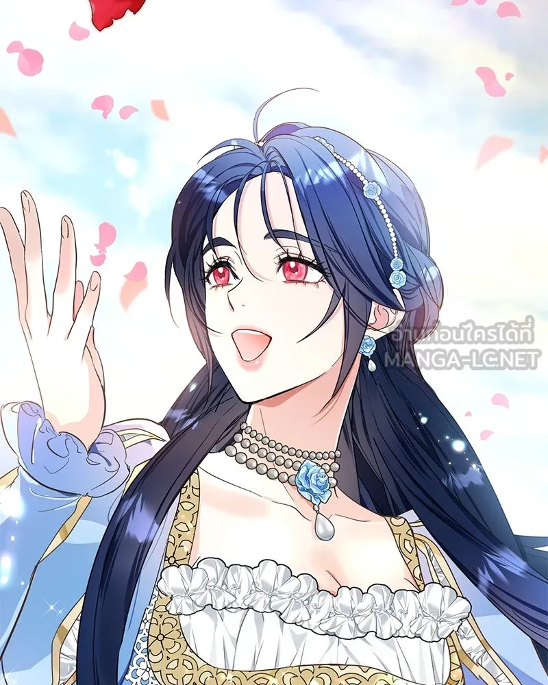 คนรักตายกลายเป็นทรราช ตอนที่ 2 รูปที่ 108