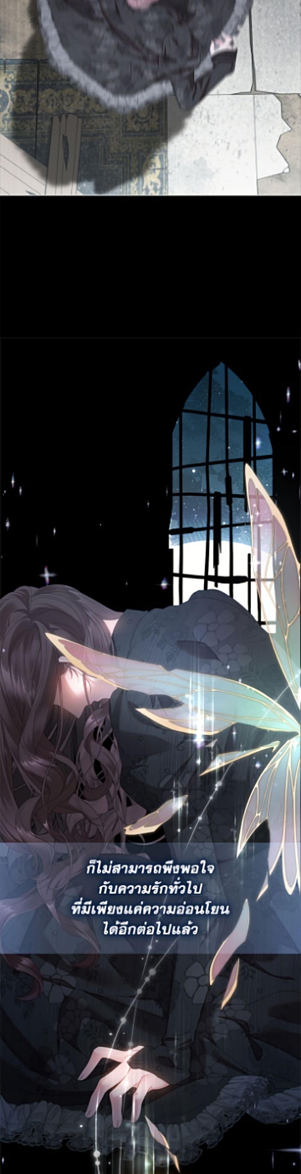 Manga-lc-com อ่านมังงะ อ่านการ์ตูน ออนไลน์ ฟรี The World Without My Sister Who Everyone Loved ตอนที่ 1 2 3 4 5 6 7 8 9 10 11 12 13 14 ฟรี ไม่มีโฆษณา Manga-lc - อ่าน มังงะ อ่าน การ์ตูน ออนไลน์ อ่านมังงะ ฟรี