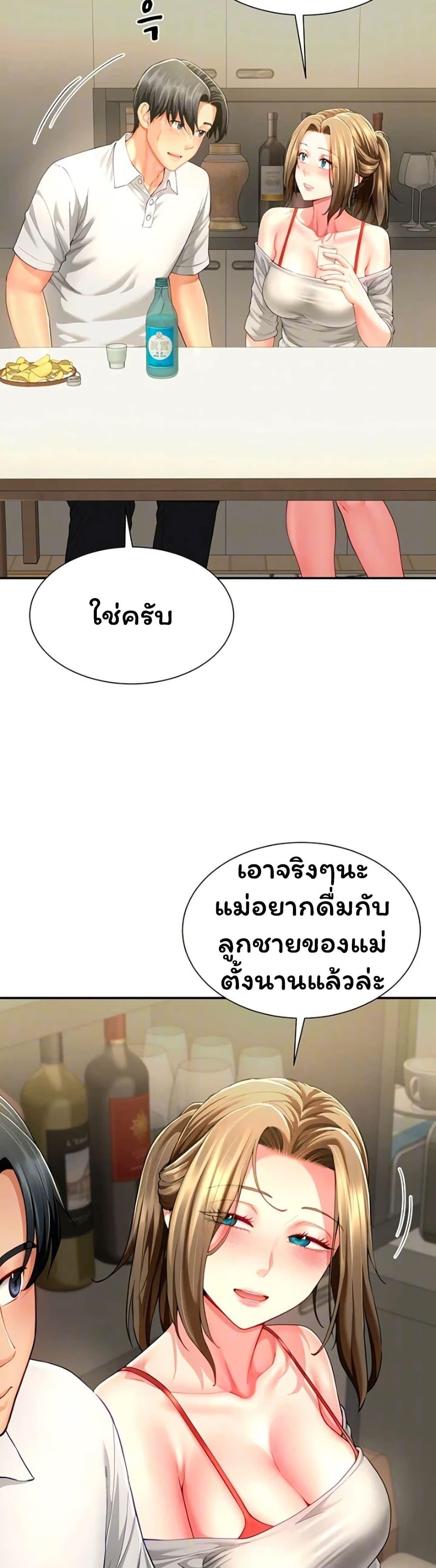 Doujin-Lc- อ่าน โดจิน มังฮวา เกาหลี ญี่ปุ่น จีน แปลไทย The Lovers Were ตอนที่ 1 2 3 4 5 6 7 8 9 10 11 12 13 14 ฟรี ไม่มีโฆษณา อ่าน โดจิน Manhwa เกาหลี ญี่ปุ่น จีน เรามีครบ คัดมาให้เน้นๆ โดจิน 18+ รับประกันความฟินโดย  Doujin Lc