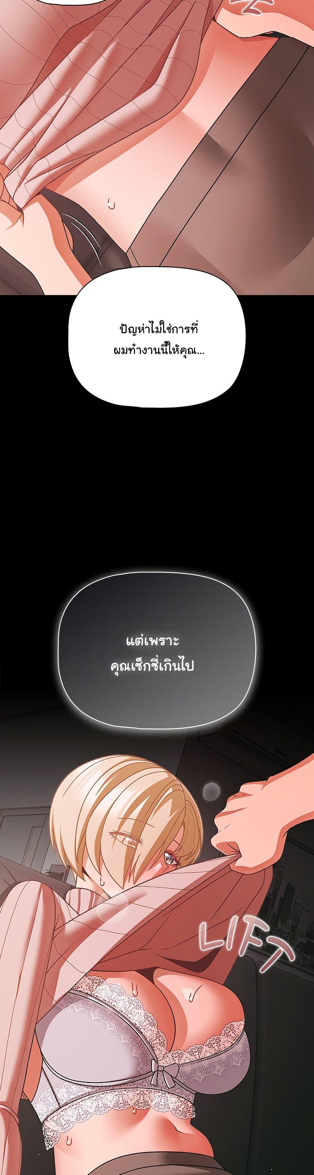 Doujin-Lc- อ่าน โดจิน มังฮวา เกาหลี ญี่ปุ่น จีน แปลไทย People of The Dark ตอนที่ 1 2 3 4 5 6 7 8 9 10 11 12 13 14 ฟรี ไม่มีโฆษณา อ่าน โดจิน Manhwa เกาหลี ญี่ปุ่น จีน เรามีครบ คัดมาให้เน้นๆ โดจิน 18+ รับประกันความฟินโดย  Doujin Lc