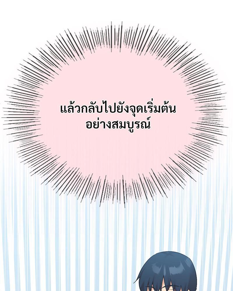 Doujin-Lc- อ่าน โดจิน มังฮวา เกาหลี ญี่ปุ่น จีน แปลไทย แอปทะลวงรัก ตอนที่ 1 2 3 4 5 6 7 8 9 10 11 12 13 14 ฟรี ไม่มีโฆษณา อ่าน โดจิน Manhwa เกาหลี ญี่ปุ่น จีน เรามีครบ คัดมาให้เน้นๆ โดจิน 18+ รับประกันความฟินโดย  Doujin Lc