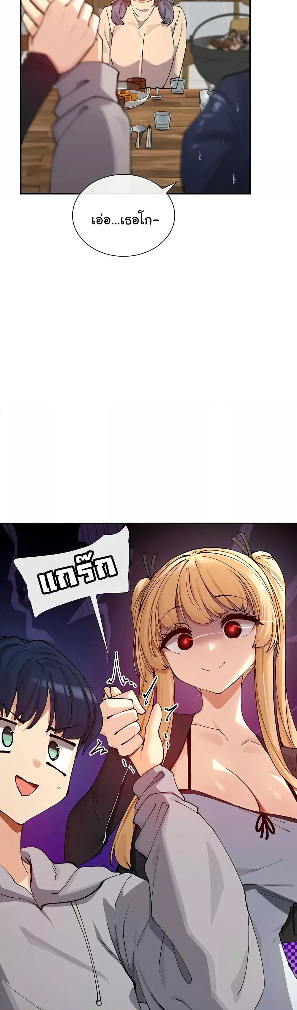 Doujin-Lc- อ่าน โดจิน มังฮวา เกาหลี ญี่ปุ่น จีน แปลไทย You Watch Stuff Like That ตอนที่ 1 2 3 4 5 6 7 8 9 10 11 12 13 14 ฟรี ไม่มีโฆษณา อ่าน โดจิน Manhwa เกาหลี ญี่ปุ่น จีน เรามีครบ คัดมาให้เน้นๆ โดจิน 18+ รับประกันความฟินโดย  Doujin Lc