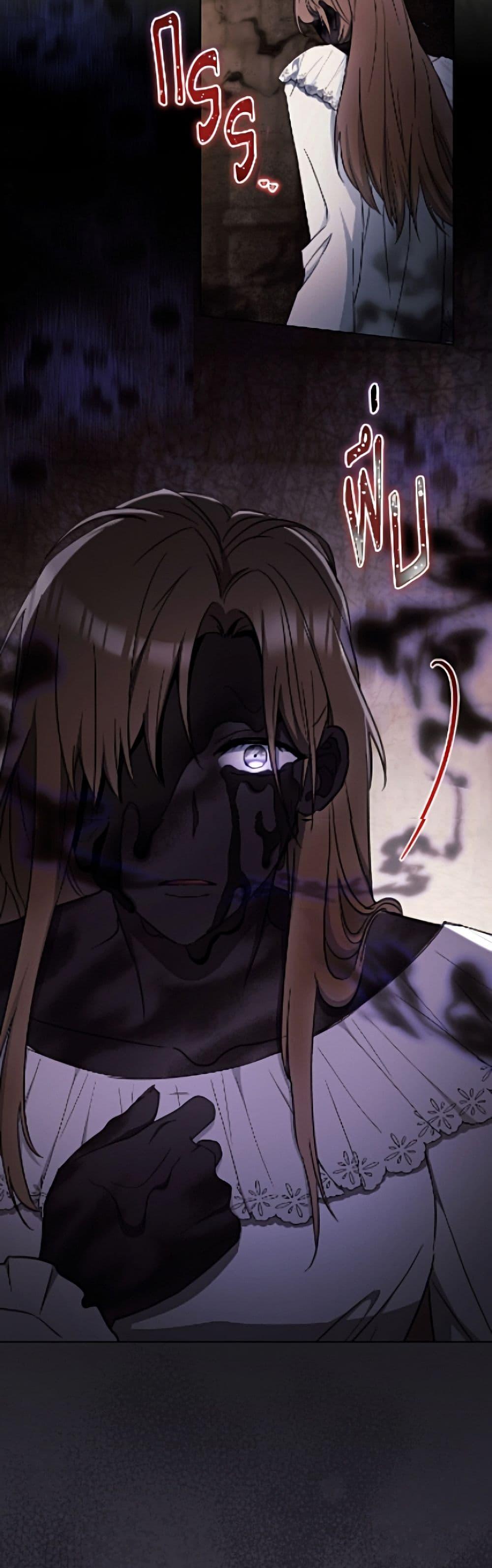 Manga-lc-com อ่านมังงะ อ่านการ์ตูน ออนไลน์ ฟรี The Young Lady Is a Royal Chef ตอนที่ 1 2 3 4 5 6 7 8 9 10 11 12 13 14 ฟรี ไม่มีโฆษณา Manga-lc - อ่าน มังงะ อ่าน การ์ตูน ออนไลน์ อ่านมังงะ ฟรี