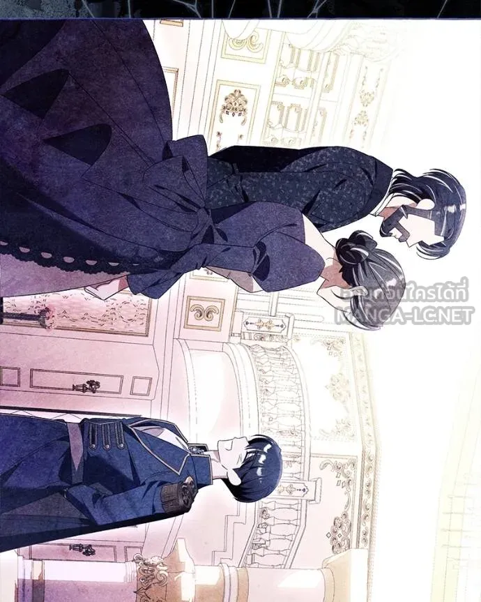 นึกว่าเป็นอิเซไค ตอนที่ 97 รูปที่ 45