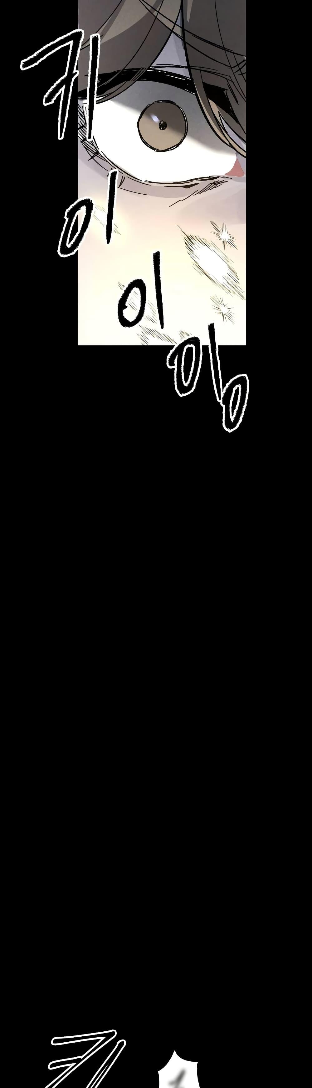 Manga-lc-com อ่านมังงะ อ่านการ์ตูน ออนไลน์ ฟรี The Murderer ตอนที่ 1 2 3 4 5 6 7 8 9 10 11 12 13 14 ฟรี ไม่มีโฆษณา Manga-lc - อ่าน มังงะ อ่าน การ์ตูน ออนไลน์ อ่านมังงะ ฟรี