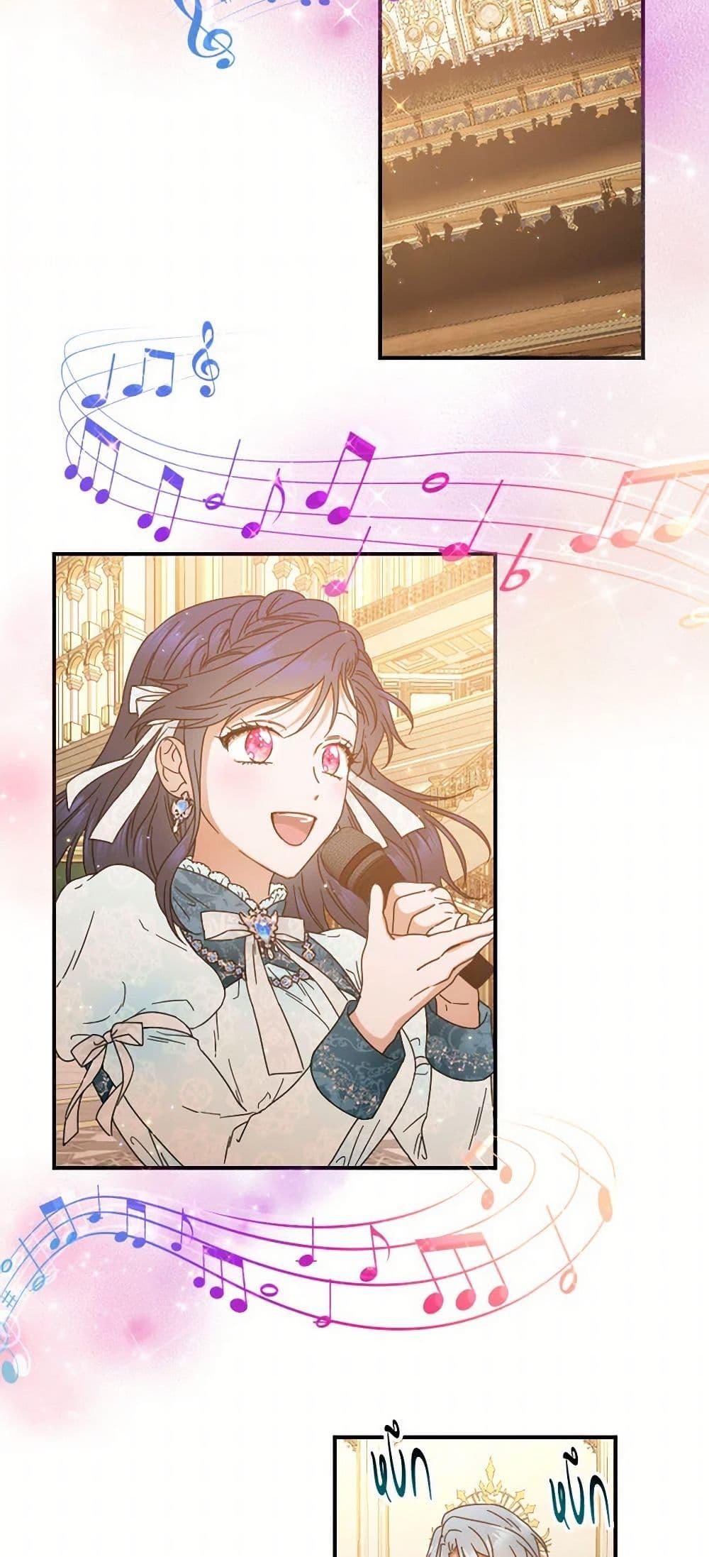 Manga-lc-com อ่านมังงะ อ่านการ์ตูน ออนไลน์ ฟรี Lady Baby ตอนที่ 1 2 3 4 5 6 7 8 9 10 11 12 13 14 ฟรี ไม่มีโฆษณา Manga-lc - อ่าน มังงะ อ่าน การ์ตูน ออนไลน์ อ่านมังงะ ฟรี