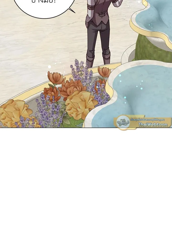 The Max Level Hero Has Returned การกล_บมาของว_รบ_ร_ษเวลต_น ตอนที่ ตอนที่ 190 รูปที่ 93