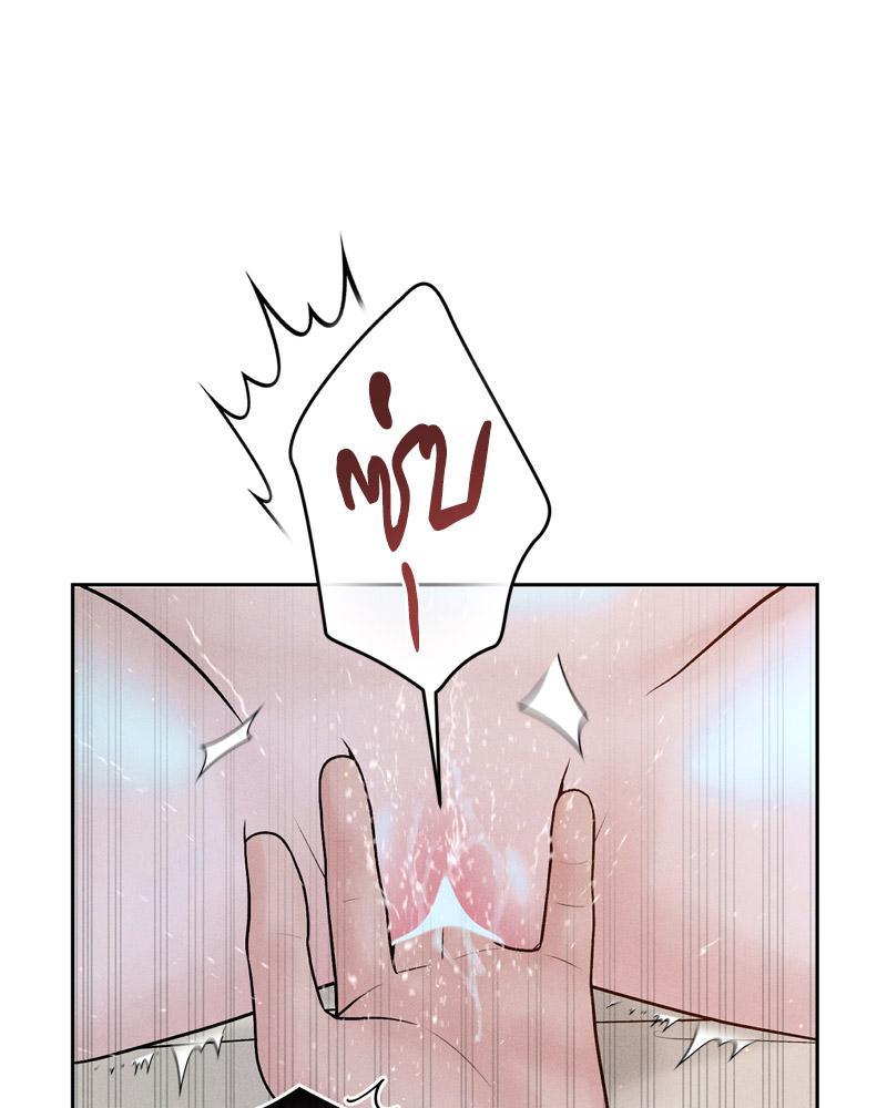 Doujin-Lc- อ่าน โดจิน มังฮวา เกาหลี ญี่ปุ่น จีน แปลไทย Payment for the Ride ตอนที่ 1 2 3 4 5 6 7 8 9 10 11 12 13 14 ฟรี ไม่มีโฆษณา อ่าน โดจิน Manhwa เกาหลี ญี่ปุ่น จีน เรามีครบ คัดมาให้เน้นๆ โดจิน 18+ รับประกันความฟินโดย  Doujin Lc