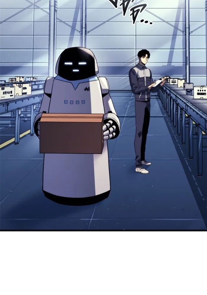 โกดังลับหลังโลกแตก ตอนที่ 1 รูปที่ 11