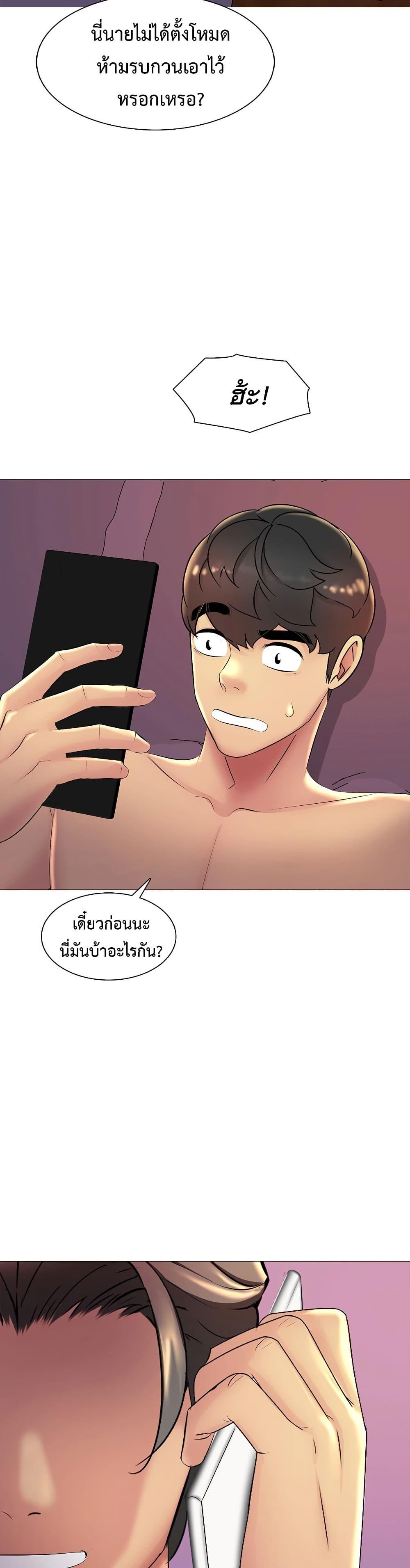 Doujin-Lc- อ่าน โดจิน มังฮวา เกาหลี ญี่ปุ่น จีน แปลไทย Friend’s Woman ตอนที่ 1 2 3 4 5 6 7 8 9 10 11 12 13 14 ฟรี ไม่มีโฆษณา อ่าน โดจิน Manhwa เกาหลี ญี่ปุ่น จีน เรามีครบ คัดมาให้เน้นๆ โดจิน 18+ รับประกันความฟินโดย  Doujin Lc