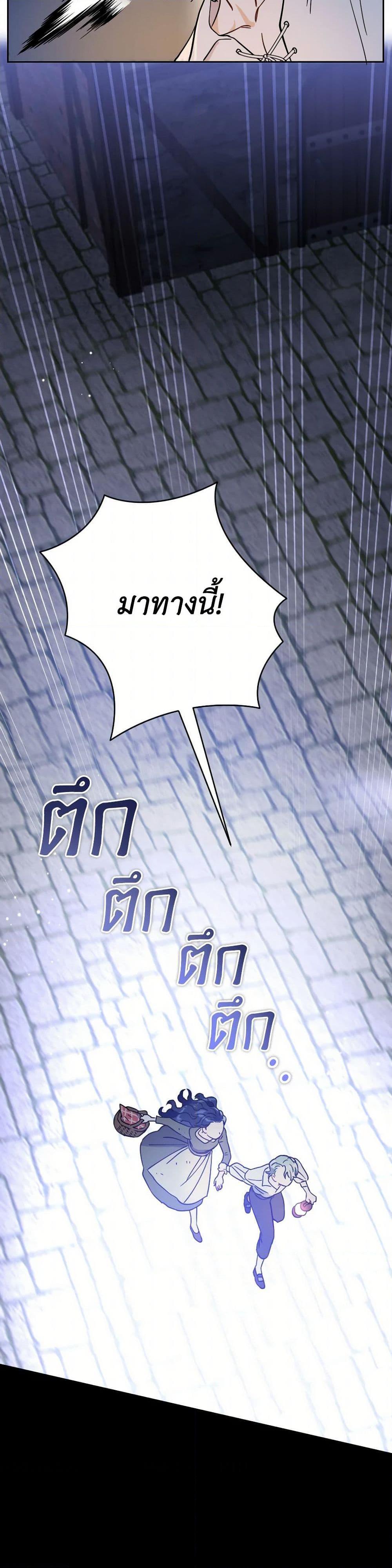 Manga-lc-com อ่านมังงะ อ่านการ์ตูน ออนไลน์ ฟรี Prince, Why Are You Nice to Me ตอนที่ 1 2 3 4 5 6 7 8 9 10 11 12 13 14 ฟรี ไม่มีโฆษณา Manga-lc - อ่าน มังงะ อ่าน การ์ตูน ออนไลน์ อ่านมังงะ ฟรี