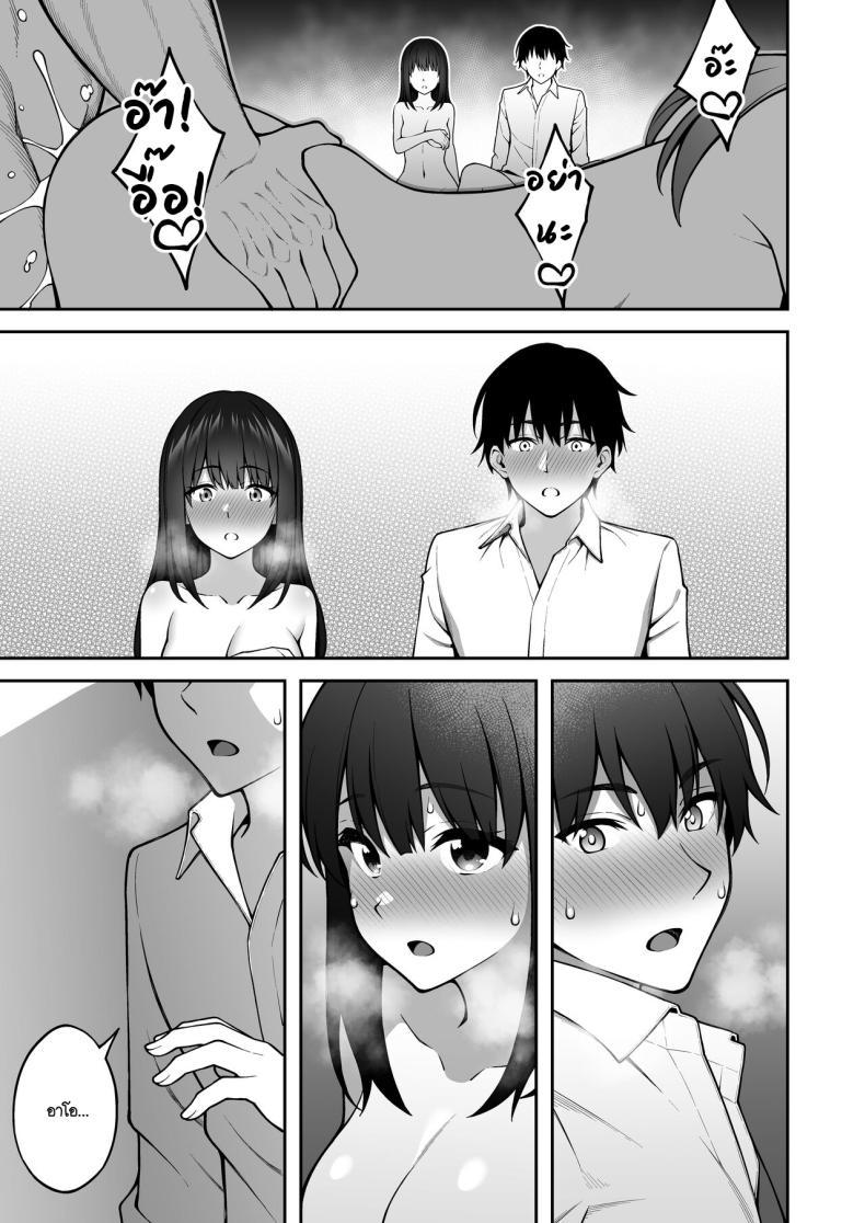 Doujin-Lc- อ่าน โดจิน มังฮวา เกาหลี ญี่ปุ่น จีน แปลไทย ผมที่เป็นคนมืดมนในกลุ่มโดนเพื่อนหนุ่มหัวทองแย่งสาวๆ ที่สนิทไปกินหมด [RefRevo Comic (INAGITA)] Onaji Group no YouCha Yarichin ni Nakaii Onna-tachi o Kuwareru InCha no Boku ตอนที่ 1 2 3 4 5 6 7 8 9 10 11 12 13 14 ฟรี ไม่มีโฆษณา อ่าน โดจิน Manhwa เกาหลี ญี่ปุ่น จีน เรามีครบ คัดมาให้เน้นๆ โดจิน 18+ รับประกันความฟินโดย  Doujin Lc