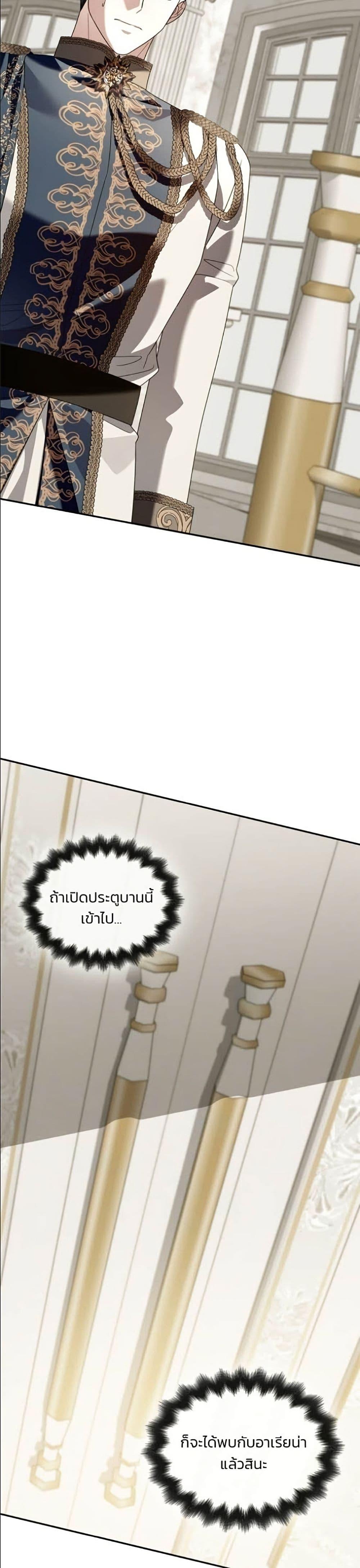 Manga-lc-com อ่านมังงะ อ่านการ์ตูน ออนไลน์ ฟรี Noble in Name, Vulgar at Heart ตอนที่ 1 2 3 4 5 6 7 8 9 10 11 12 13 14 ฟรี ไม่มีโฆษณา Manga-lc - อ่าน มังงะ อ่าน การ์ตูน ออนไลน์ อ่านมังงะ ฟรี