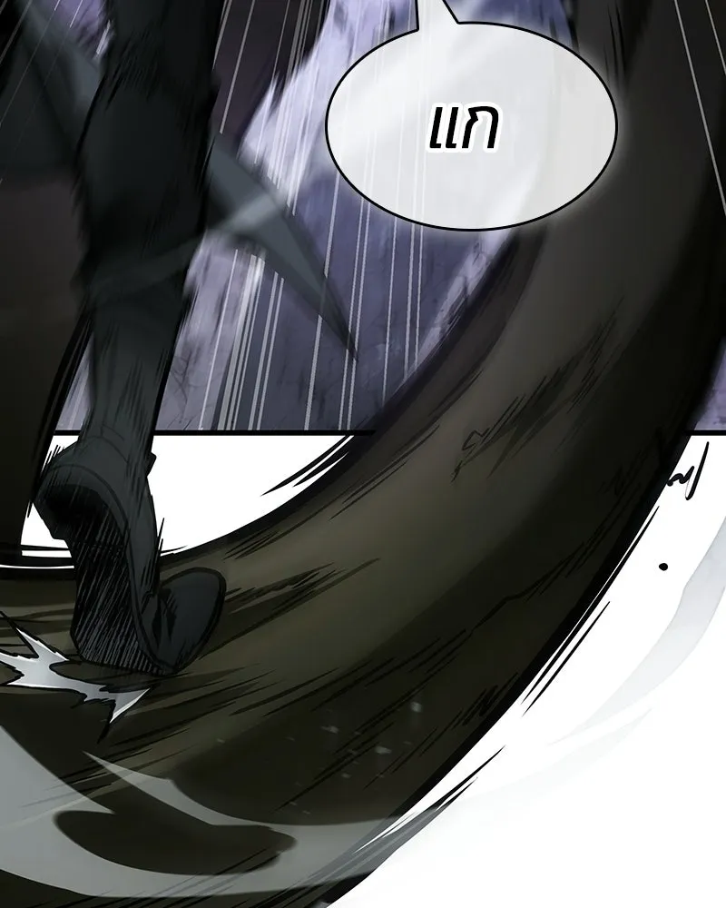 Omniscient Reader อ่านชะตาวันสิ้นโลก ตอนที่ 48 ตัวละคร (3) รูปที่ 101