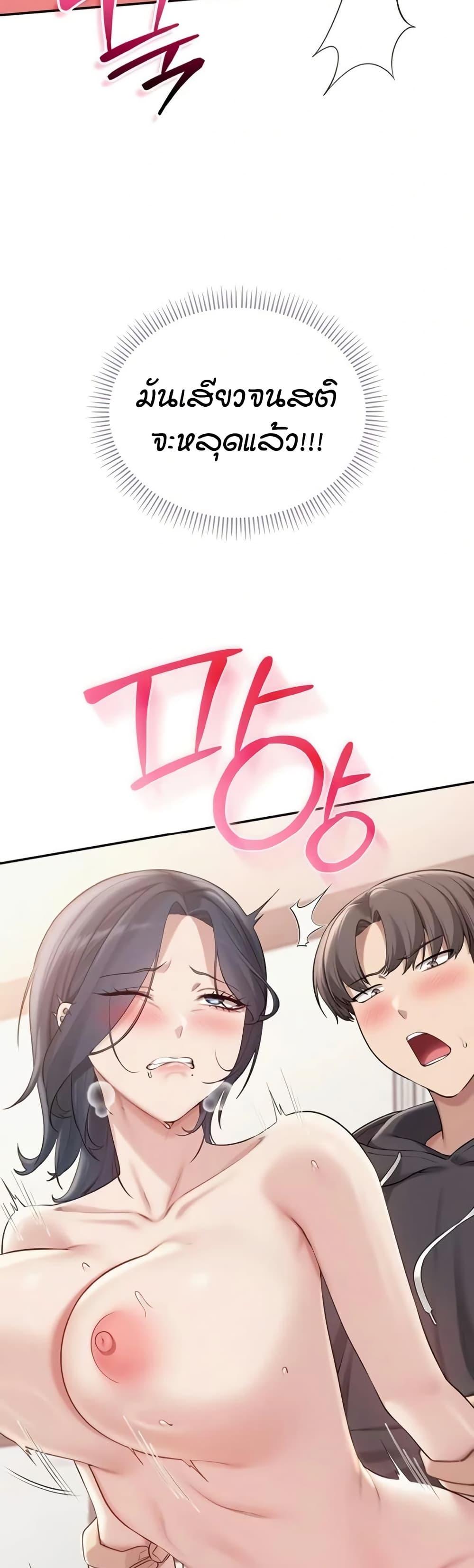 Doujin-Lc- อ่าน โดจิน มังฮวา เกาหลี ญี่ปุ่น จีน แปลไทย College Hot Girlfriends ตอนที่ 1 2 3 4 5 6 7 8 9 10 11 12 13 14 ฟรี ไม่มีโฆษณา อ่าน โดจิน Manhwa เกาหลี ญี่ปุ่น จีน เรามีครบ คัดมาให้เน้นๆ โดจิน 18+ รับประกันความฟินโดย  Doujin Lc