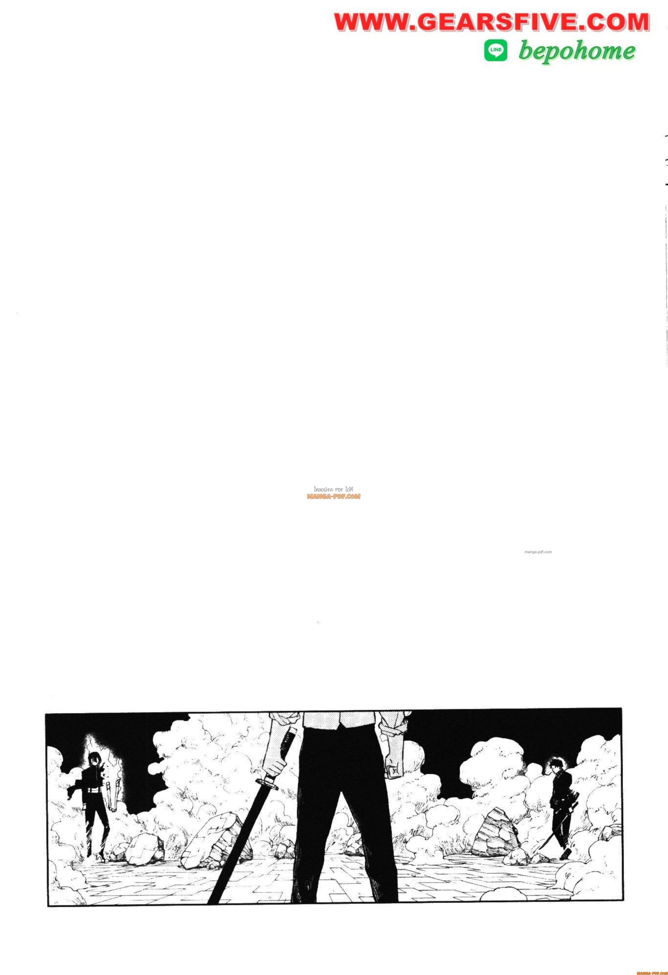 Manga-lc-com อ่านมังงะ อ่านการ์ตูน ออนไลน์ ฟรี KAGURABACHI คากุระบาจิ ตอนที่ 1 2 3 4 5 6 7 8 9 10 11 12 13 14 ฟรี ไม่มีโฆษณา Manga-lc - อ่าน มังงะ อ่าน การ์ตูน ออนไลน์ อ่านมังงะ ฟรี