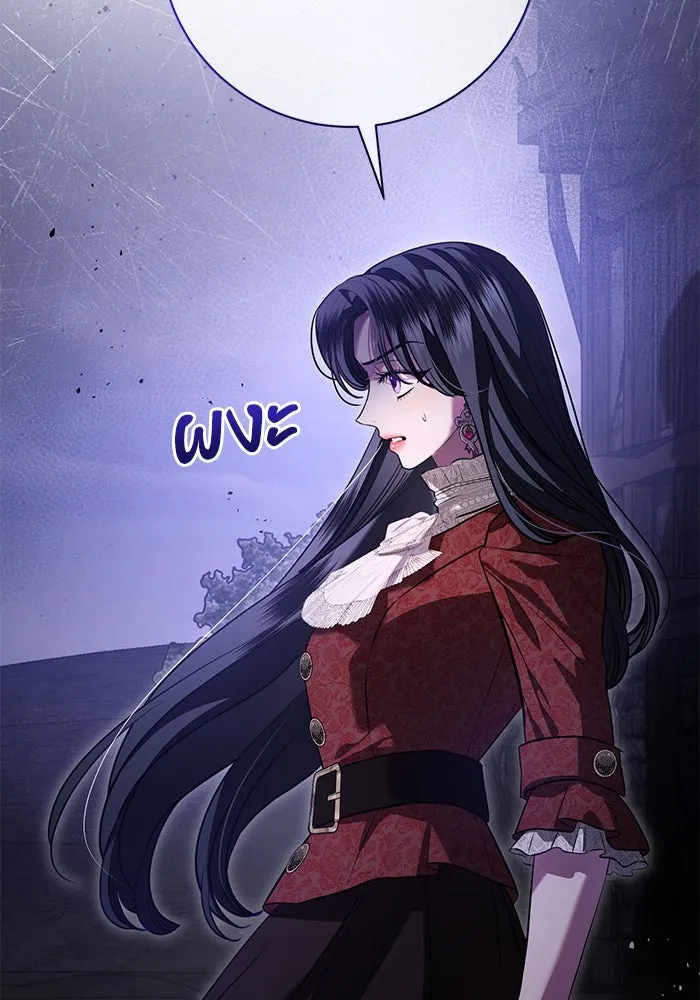 แด่ชู้รักของสามี ตอนที่ 68 รูปที่ 82