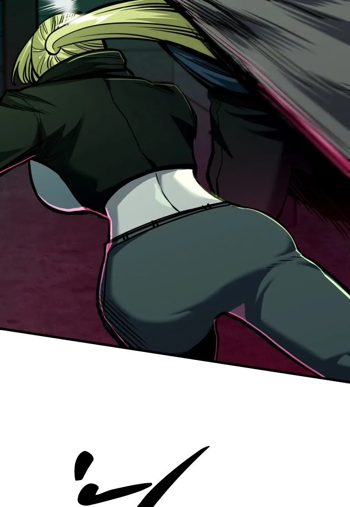 มือพิพากษา ตอนที่ 41 รูปที่ 26